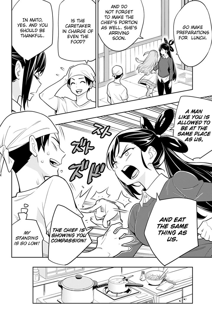 Mato Seihei no Slave - Chapter 2 - picture 7