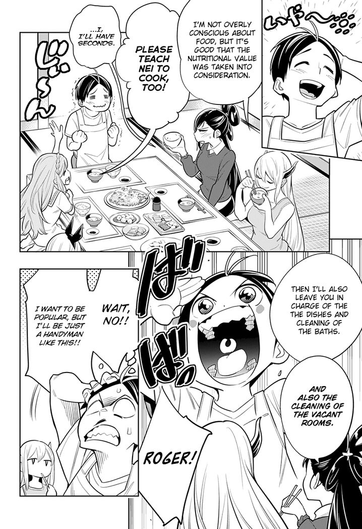 Mato Seihei no Slave - Chapter 2 - picture 9