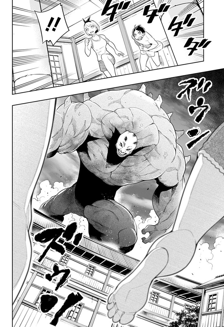 Mato Seihei no Slave - Chapter 3 - picture 19