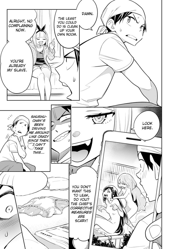 Mato Seihei no Slave - Chapter 3 - picture 2