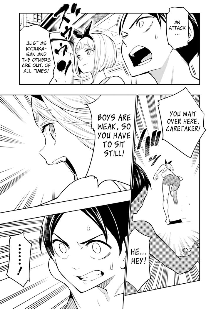 Mato Seihei no Slave - Chapter 3 - picture 20