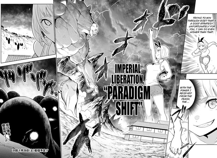 Mato Seihei no Slave - Chapter 3 - picture 21