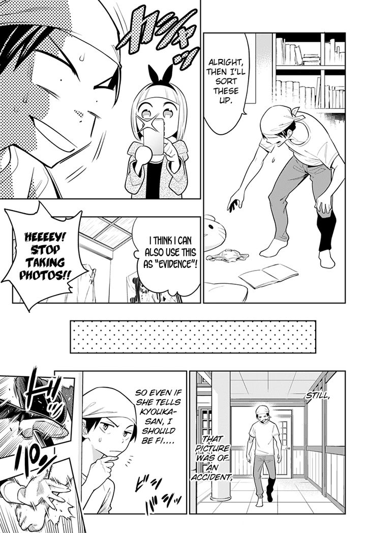 Mato Seihei no Slave - Chapter 3 - picture 4