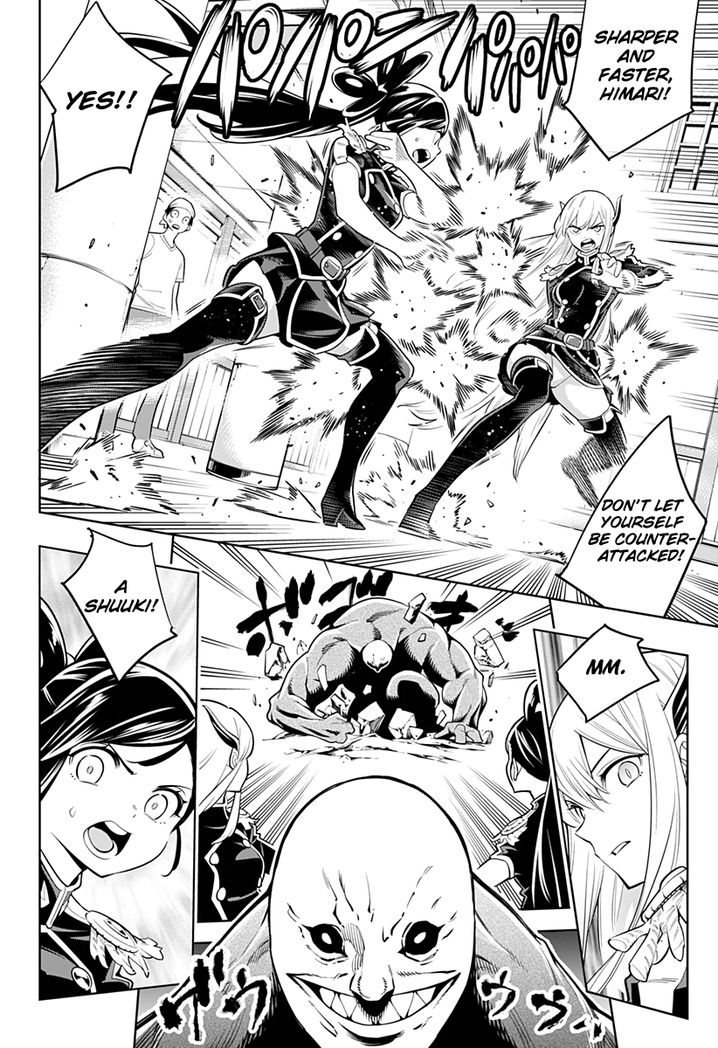 Mato Seihei no Slave - Chapter 3 - picture 5