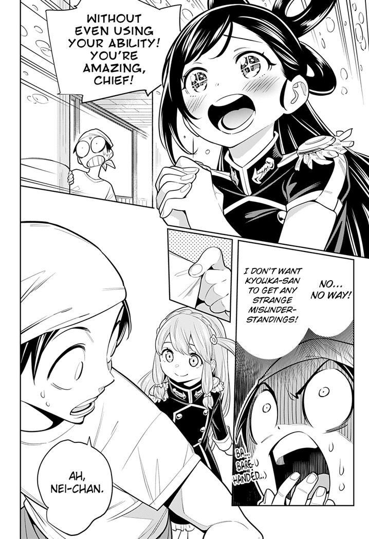 Mato Seihei no Slave - Chapter 3 - picture 7