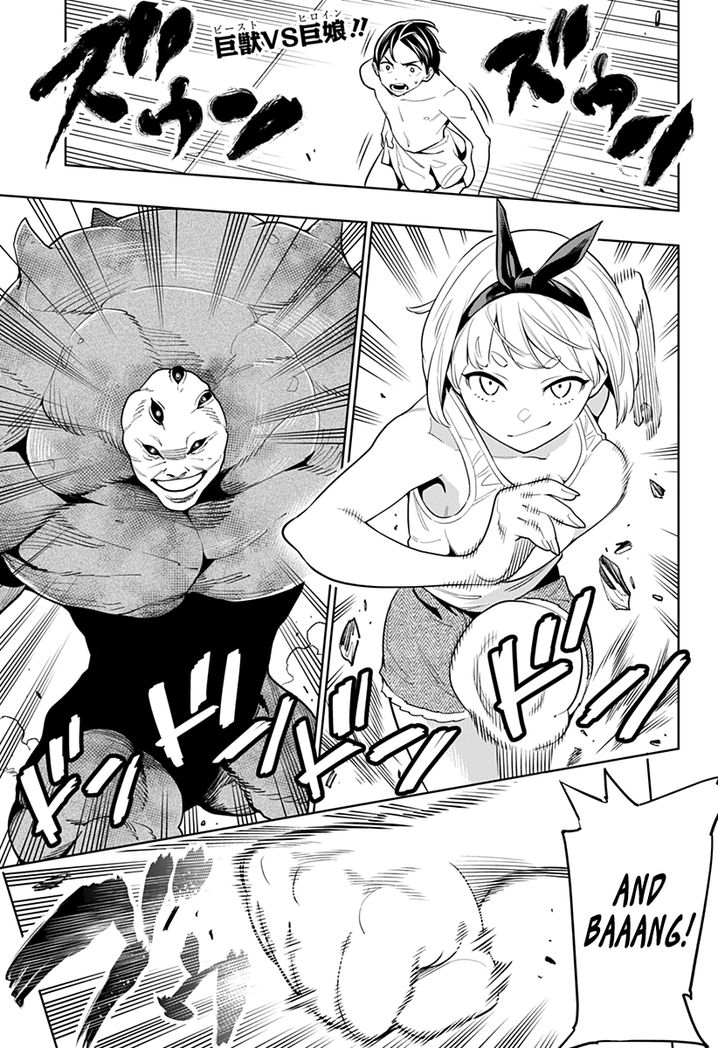 Mato Seihei no Slave - Chapter 4 - picture 0