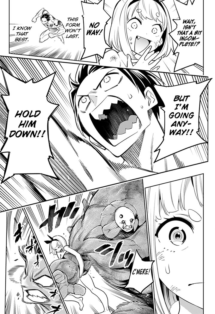 Mato Seihei no Slave - Chapter 4 - picture 13