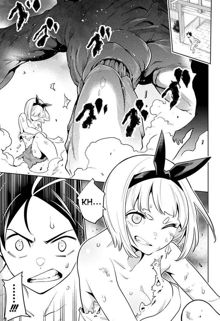 Mato Seihei no Slave - Chapter 4 - picture 9