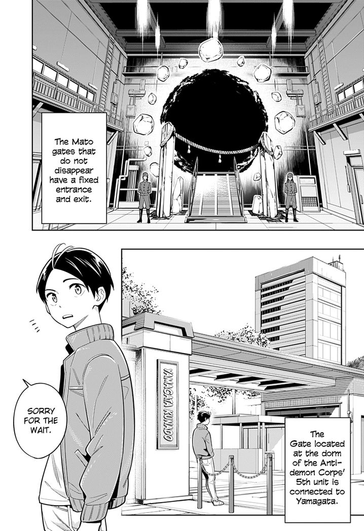 Mato Seihei no Slave - Chapter 5 - picture 1