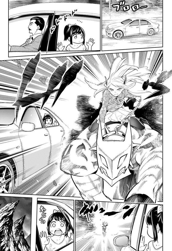 Mato Seihei no Slave - Chapter 5 - picture 14