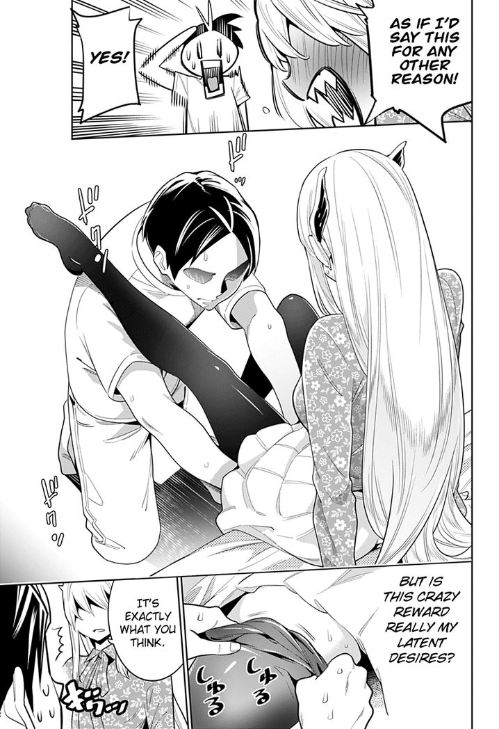 Mato Seihei no Slave - Chapter 5 - picture 16