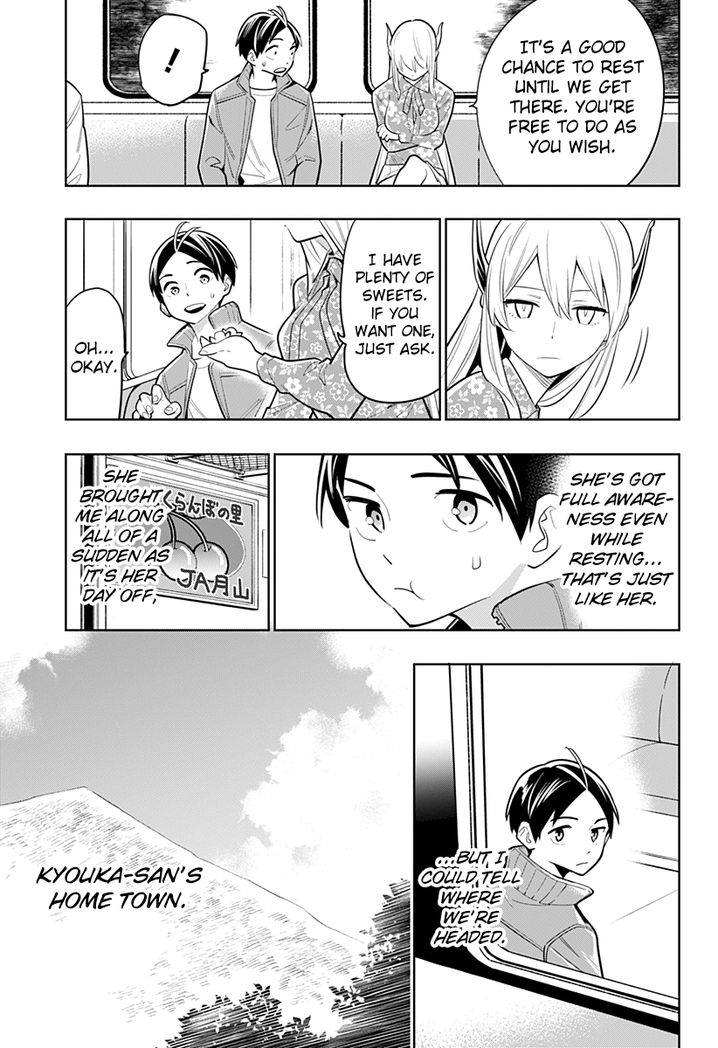 Mato Seihei no Slave - Chapter 5 - picture 4
