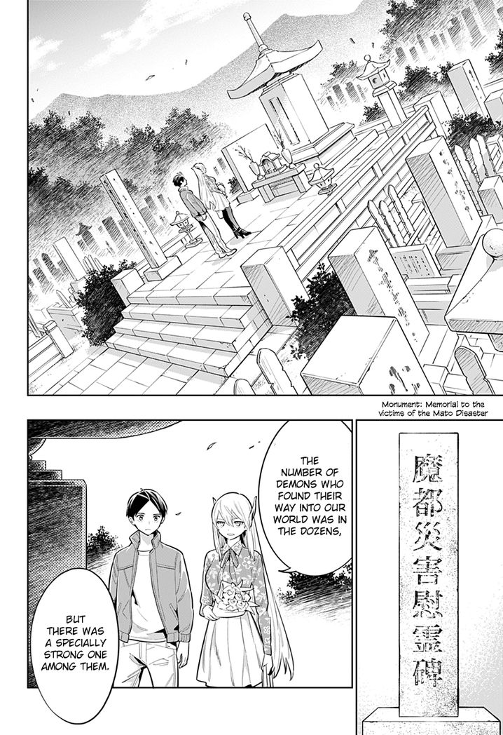 Mato Seihei no Slave - Chapter 5 - picture 5