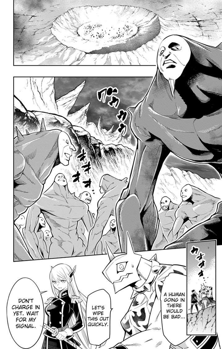 Mato Seihei no Slave - Chapter 6 - picture 1