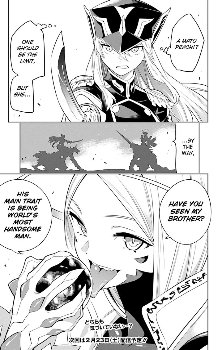Mato Seihei no Slave - Chapter 6 - picture 17