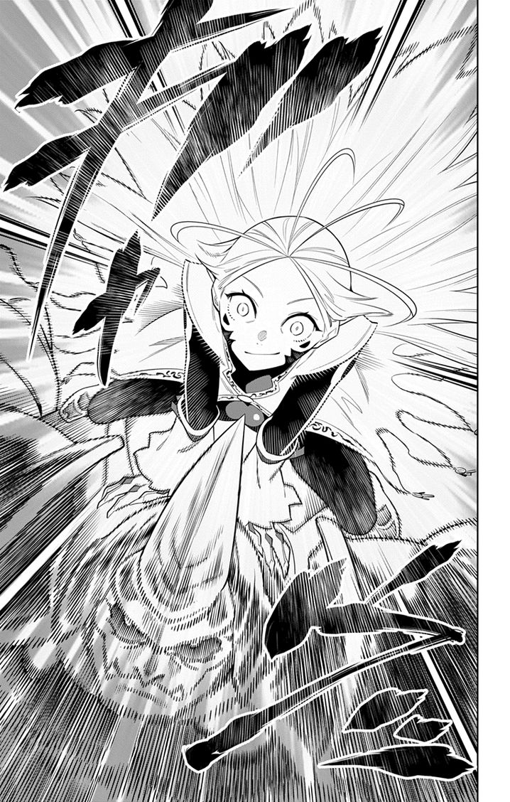 Mato Seihei no Slave - Chapter 6 - picture 6