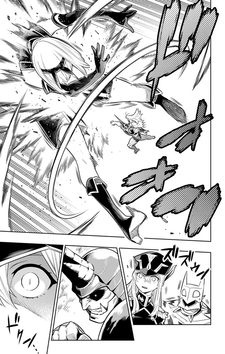 Mato Seihei no Slave - Chapter 6 - picture 8