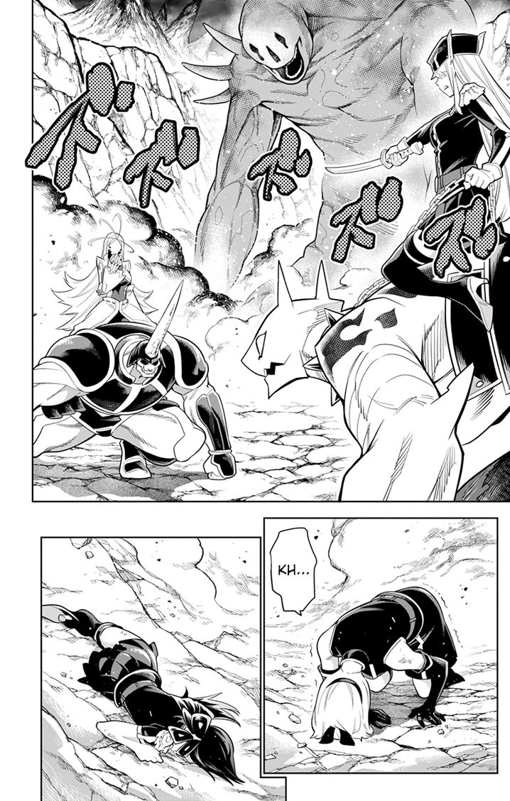 Mato Seihei no Slave - Chapter 7 - picture 1