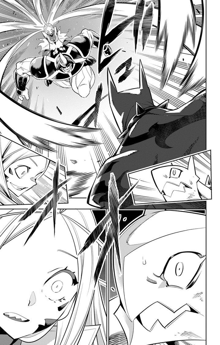 Mato Seihei no Slave - Chapter 7 - picture 10