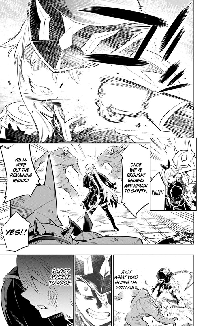 Mato Seihei no Slave - Chapter 7 - picture 16