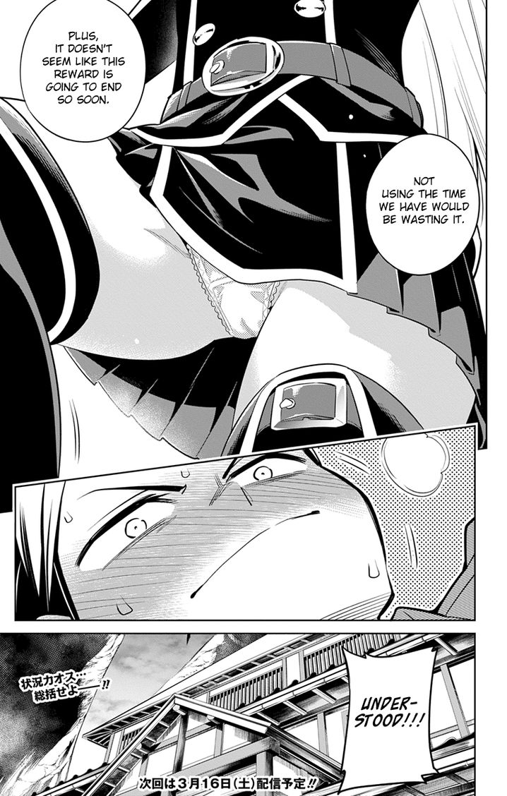 Mato Seihei no Slave - Chapter 7 - picture 20