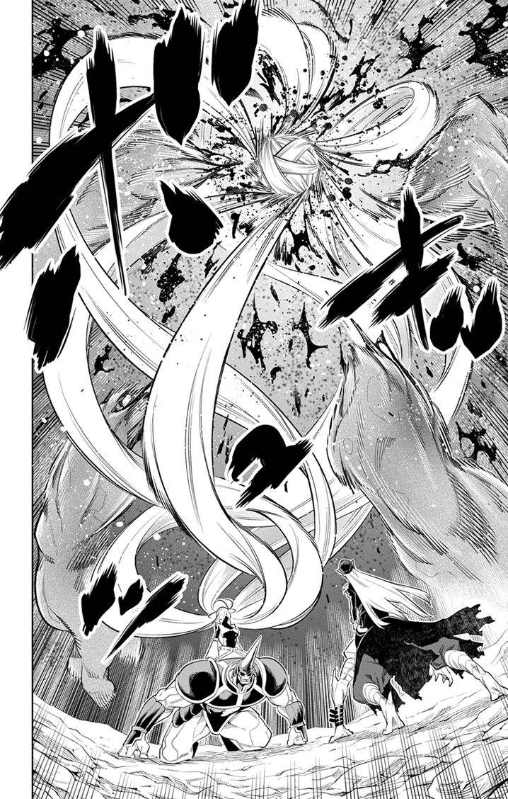 Mato Seihei no Slave - Chapter 7 - picture 5