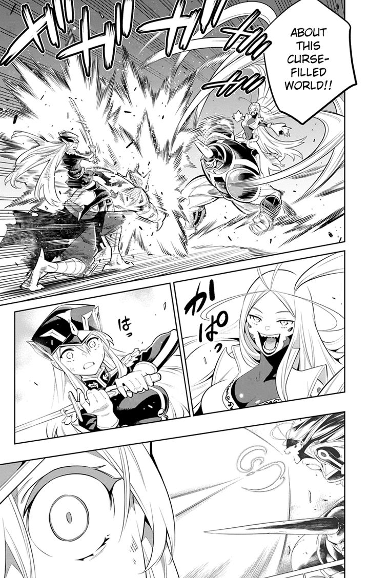 Mato Seihei no Slave - Chapter 7 - picture 8