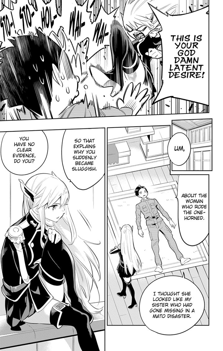 Mato Seihei no Slave - Chapter 8 - picture 2