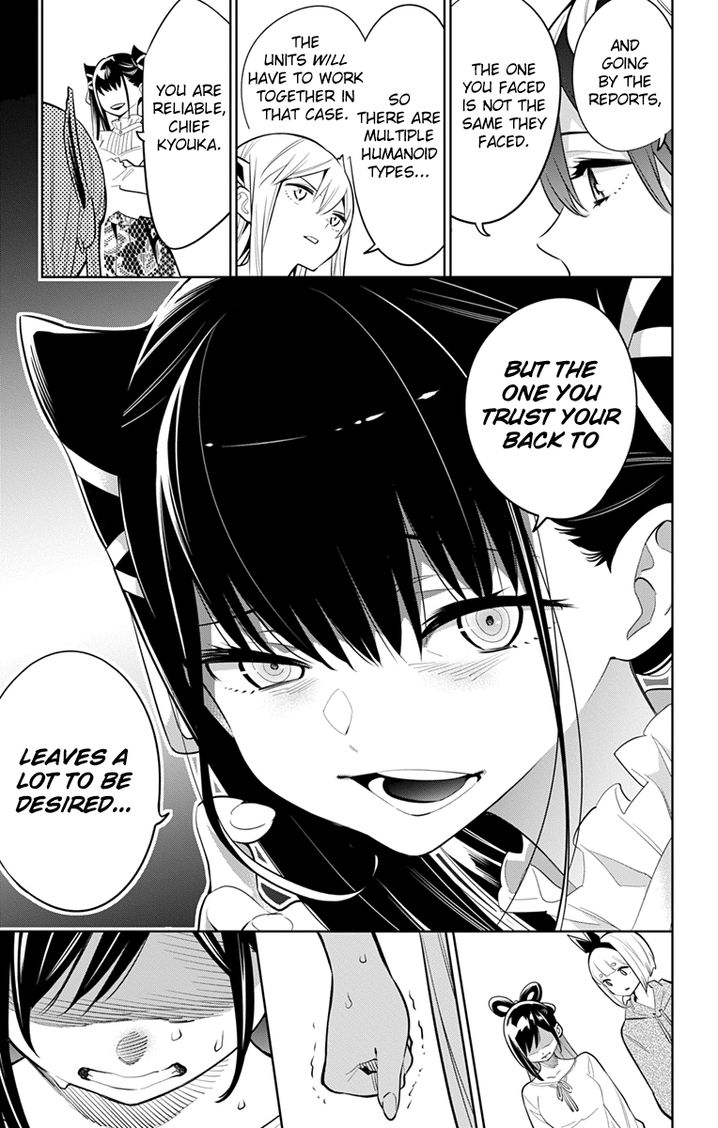 Mato Seihei no Slave - Chapter 9 - picture 16