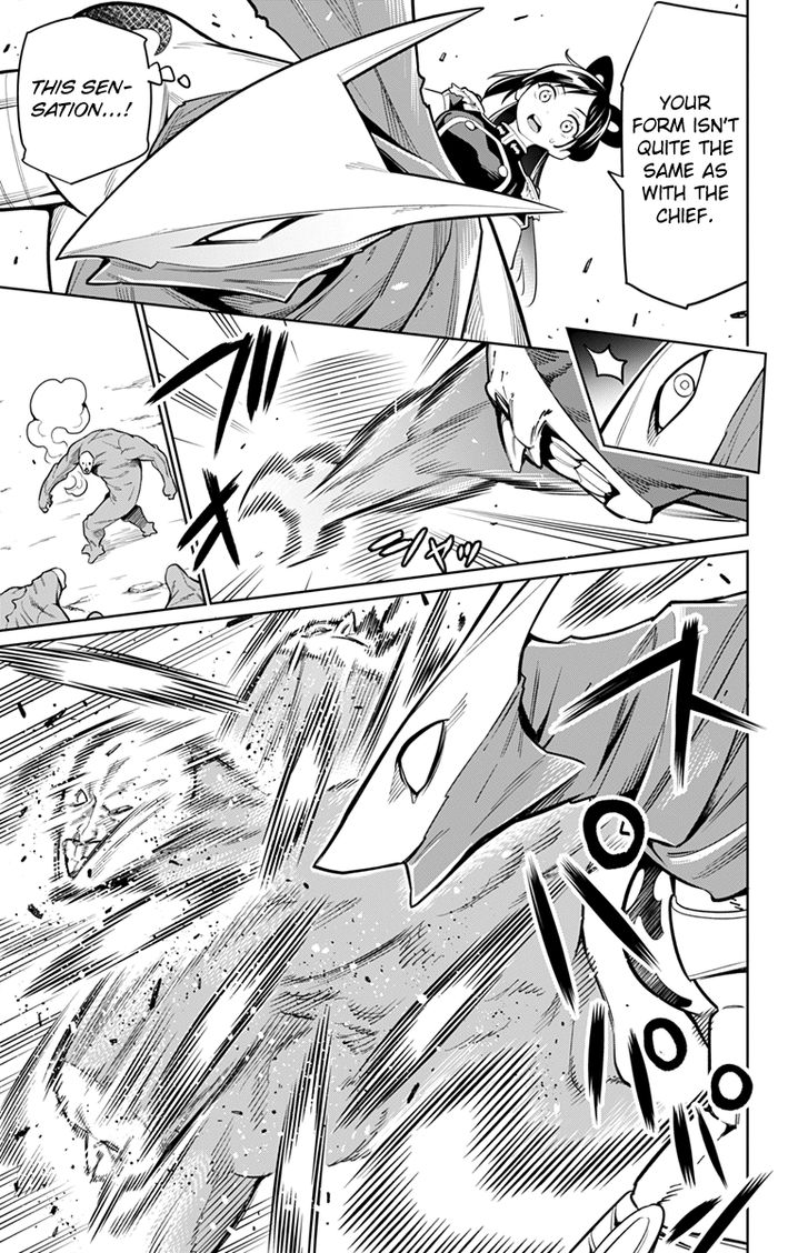 Mato Seihei no Slave - Chapter 10 - picture 12
