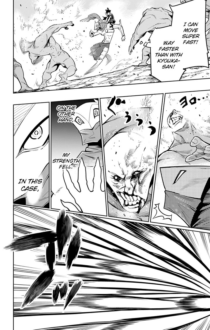 Mato Seihei no Slave - Chapter 10 - picture 13