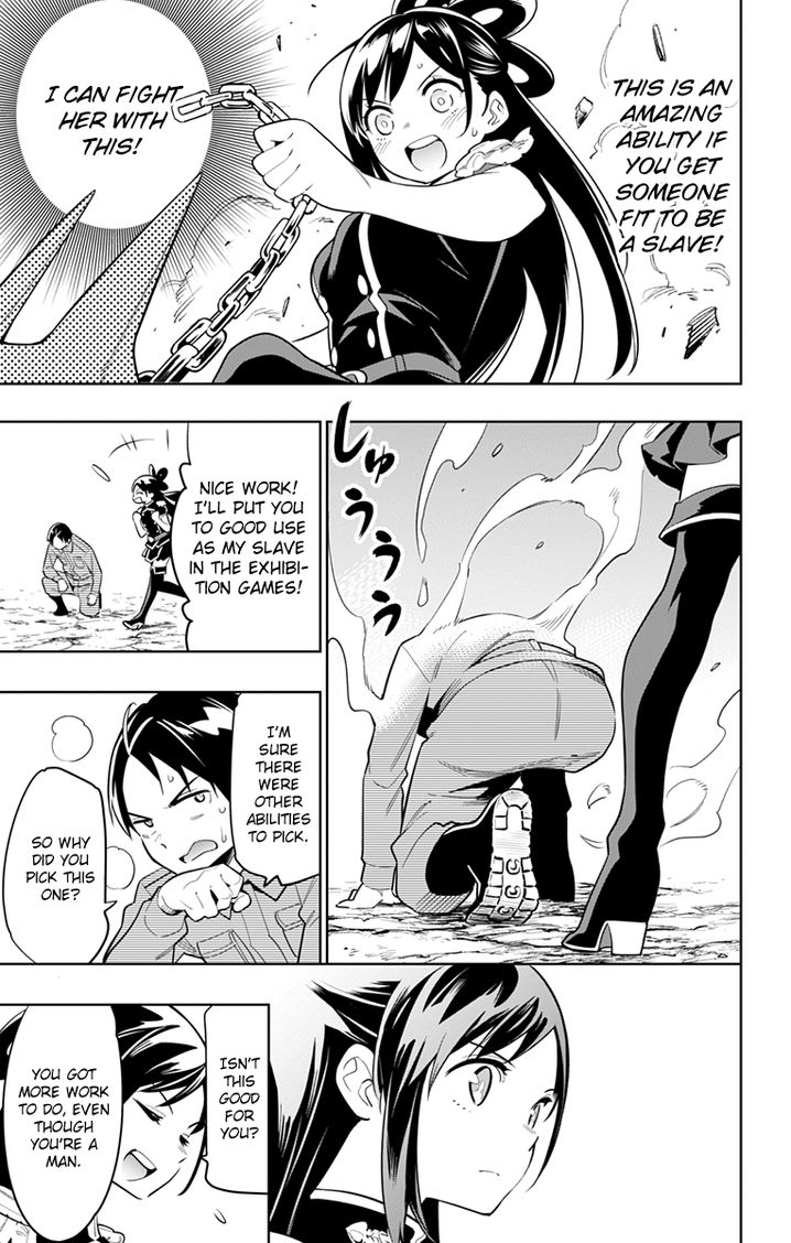 Mato Seihei no Slave - Chapter 10 - picture 16