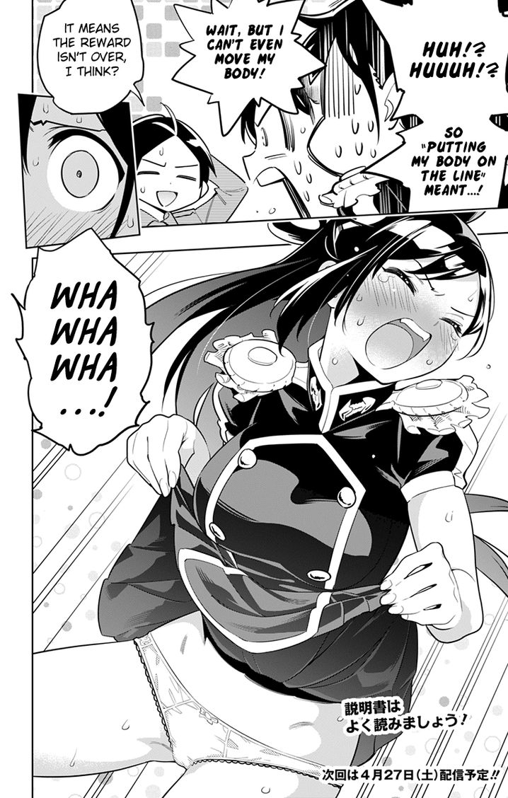 Mato Seihei no Slave - Chapter 10 - picture 19