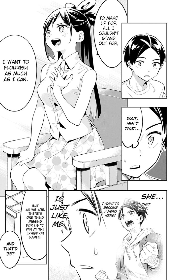 Mato Seihei no Slave - Chapter 11 - picture 15