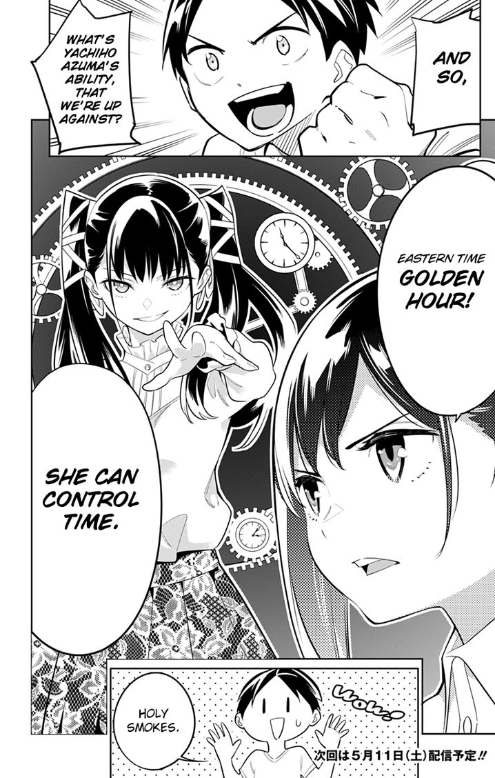Mato Seihei no Slave - Chapter 11 - picture 18