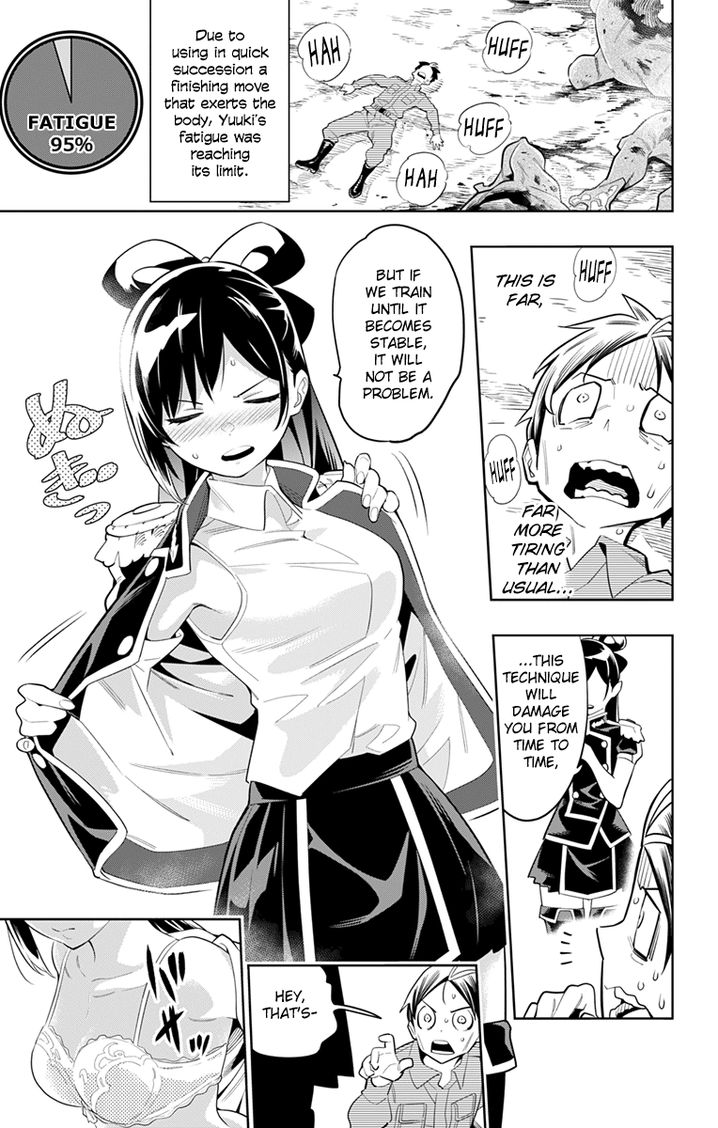 Mato Seihei no Slave - Chapter 12 - picture 15