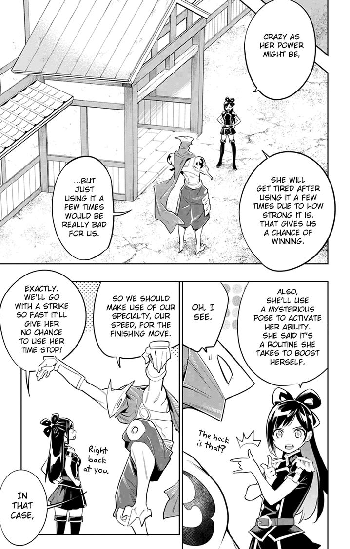 Mato Seihei no Slave - Chapter 12 - picture 2
