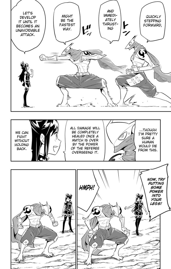 Mato Seihei no Slave - Chapter 12 - picture 3