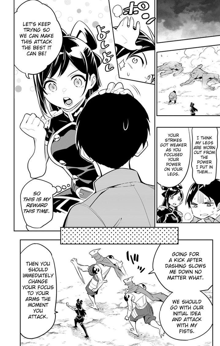 Mato Seihei no Slave - Chapter 12 - picture 7