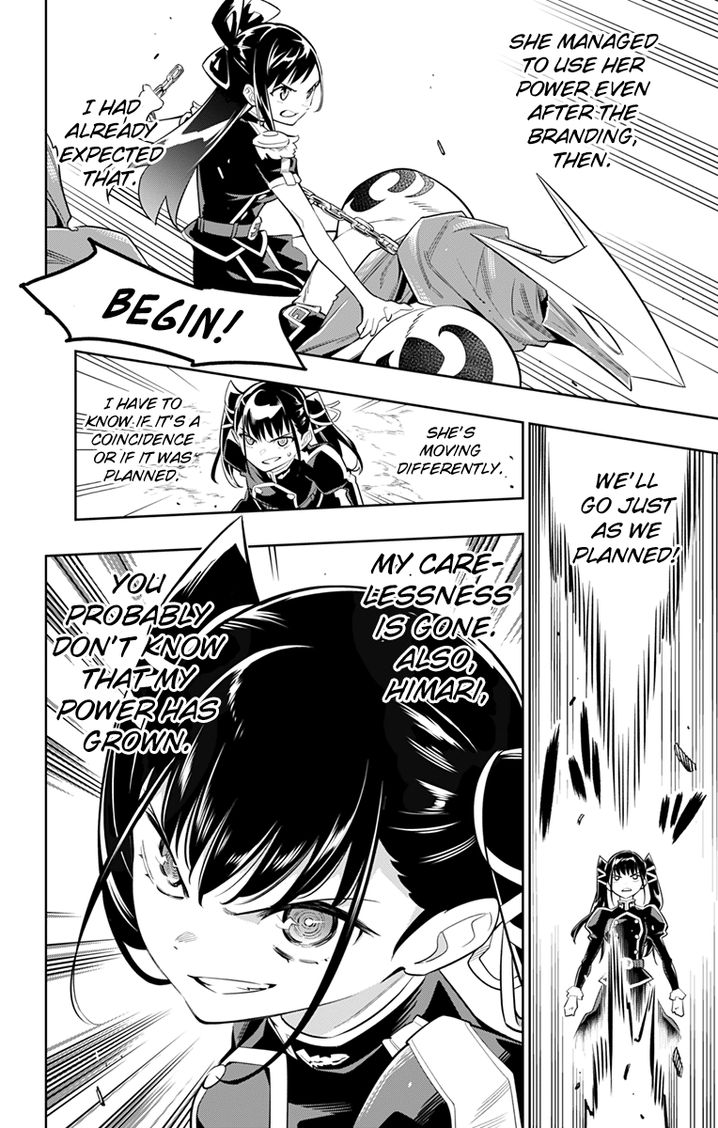 Mato Seihei no Slave - Chapter 13 - picture 17