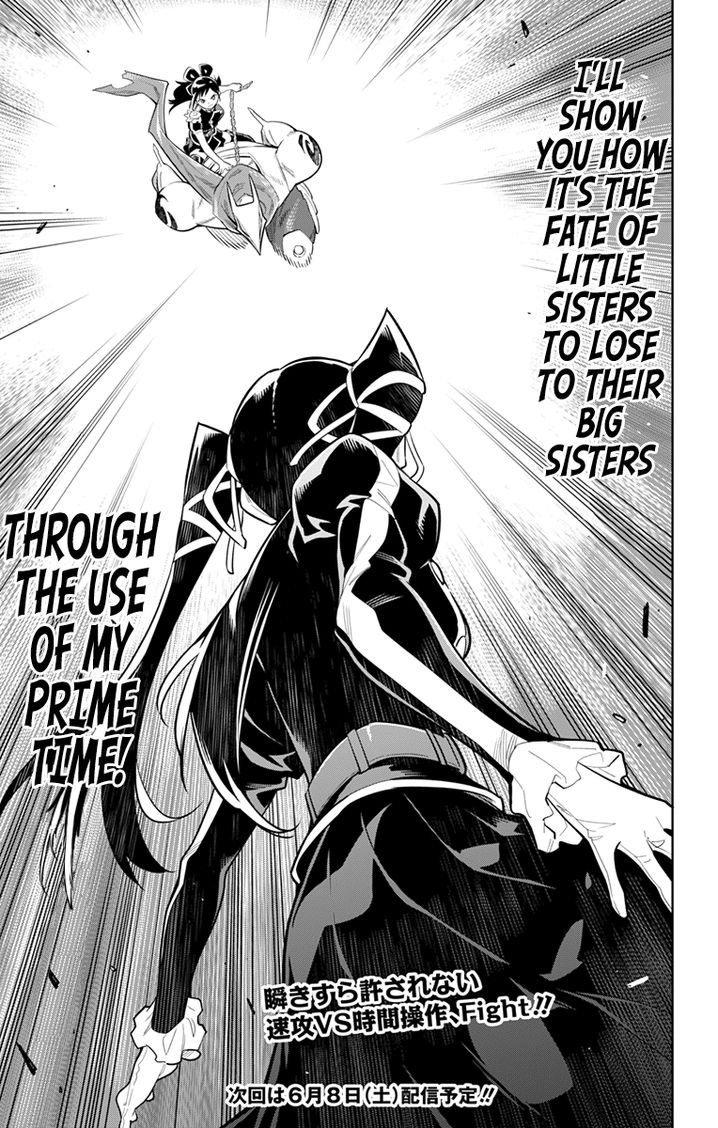 Mato Seihei no Slave - Chapter 13 - picture 18