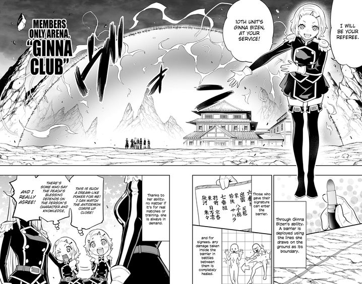 Mato Seihei no Slave - Chapter 13 - picture 6