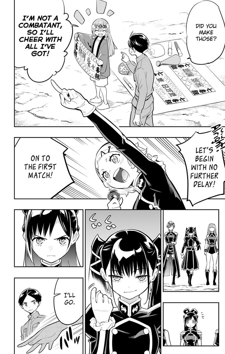 Mato Seihei no Slave - Chapter 13 - picture 9