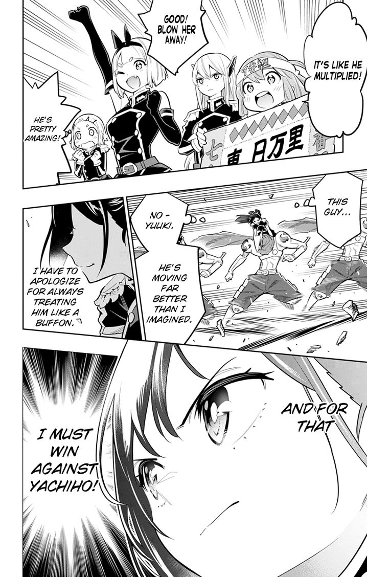 Mato Seihei no Slave - Chapter 14 - picture 11