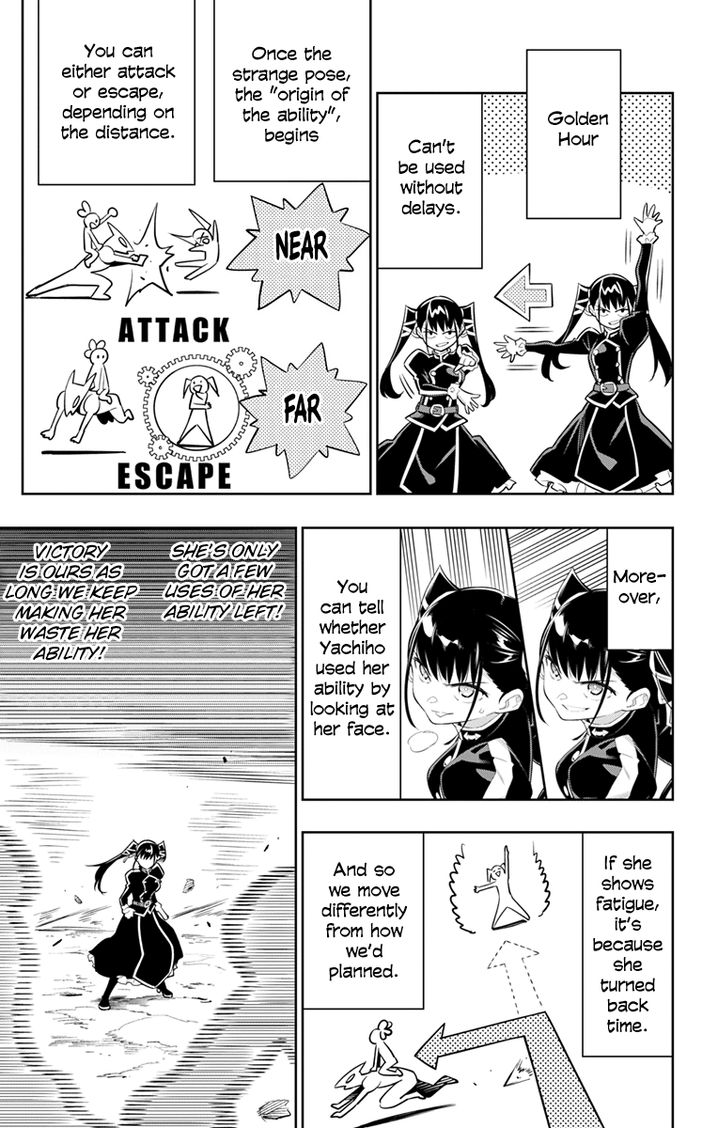 Mato Seihei no Slave - Chapter 14 - picture 12