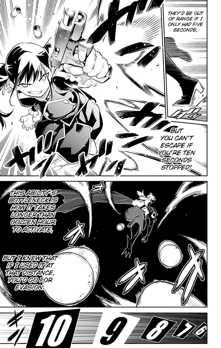 Mato Seihei no Slave - Chapter 14 - picture 16