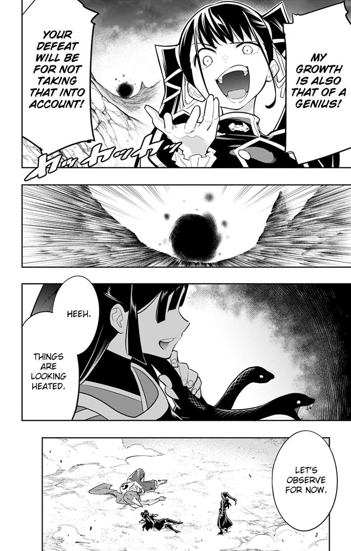 Mato Seihei no Slave - Chapter 14 - picture 19