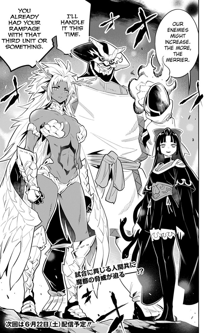 Mato Seihei no Slave - Chapter 14 - picture 20