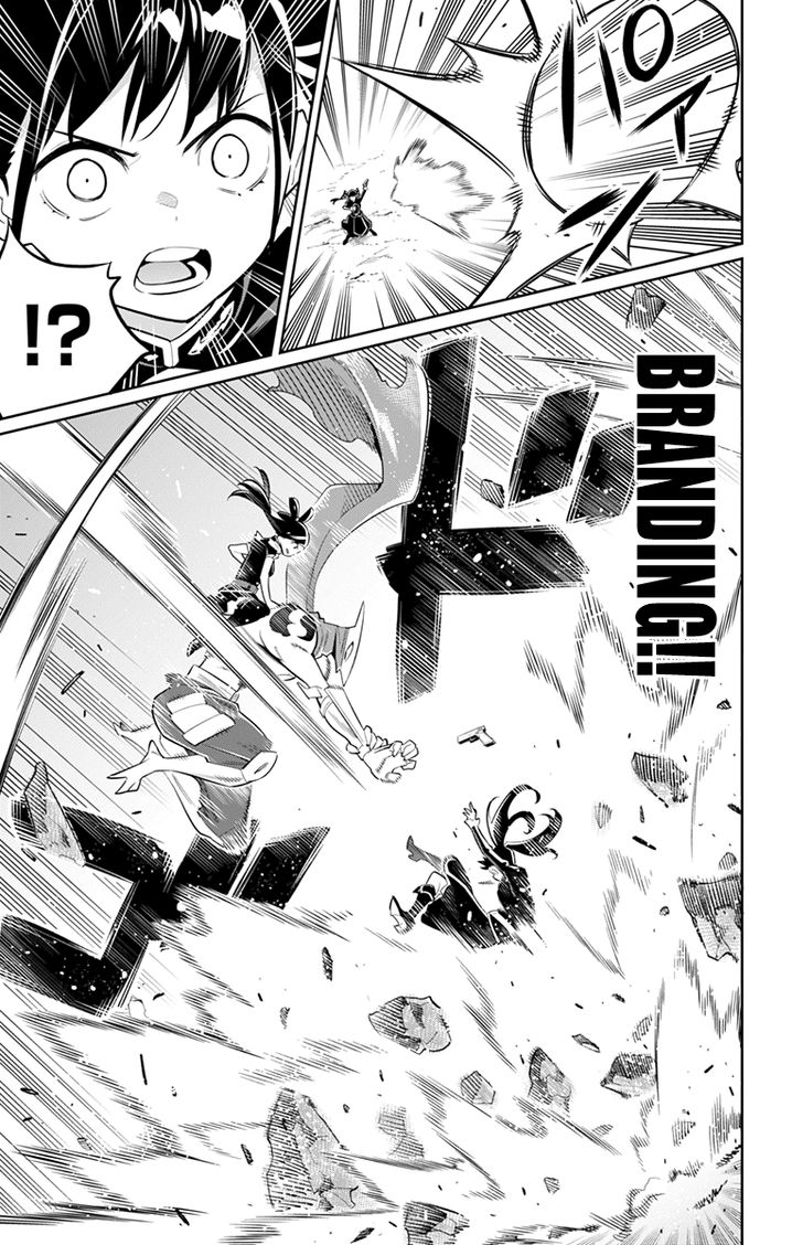 Mato Seihei no Slave - Chapter 14 - picture 4