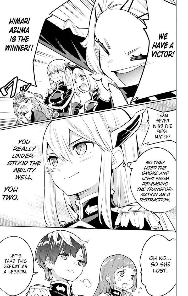 Mato Seihei no Slave - Chapter 15 - picture 14